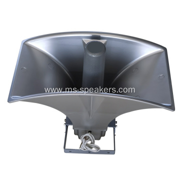 300W High Power Horn Speaker For Large-scale Broadcasting